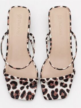 The Drop Leopard Print Strappy Slide Sandals - Brown/Black/White